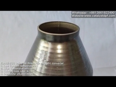 เครื่องฟอกไอเสียเชิงเร่งปฏิกิริยาสามทางสากล